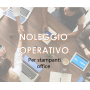 Perchè NOLEGGIARE una STAMPANTE da UFFICIO? ⤵️